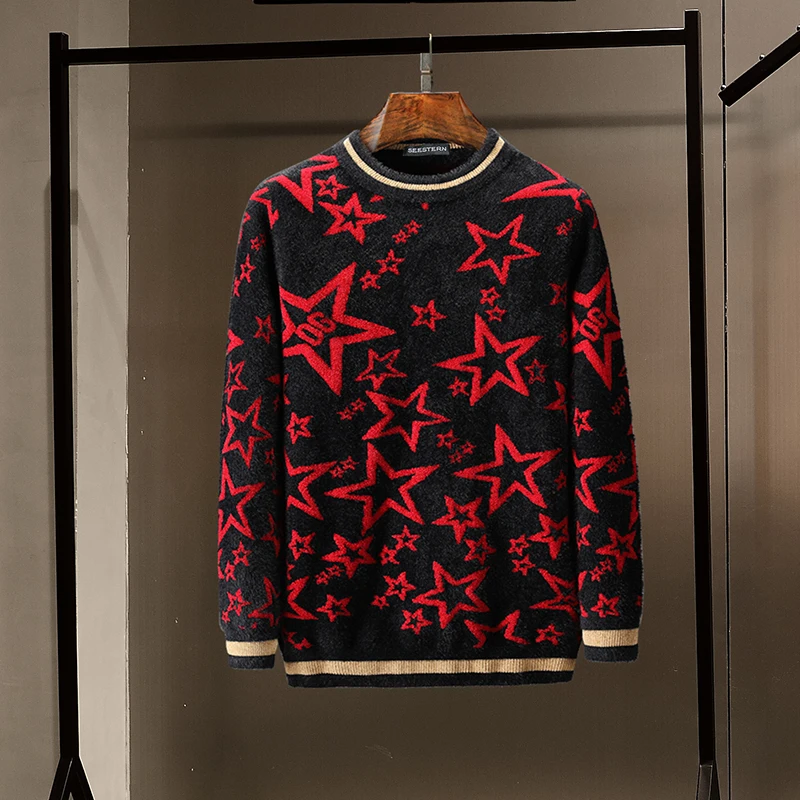 Бренд seestern осень зима мужской свитер новый полосатый пятиугольная звезда og