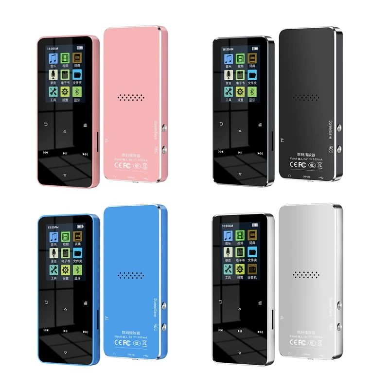 Mp3-плеер Muisc портативный медиаплеер с FM-радио/электронной книгой Hi-Fi