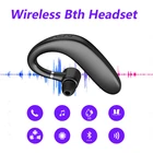 Bluetooth-наушники с микрофоном, беспроводная гарнитура, спортивные музыкальные наушники с защитой от пота, долговечные Наушники для планшетов