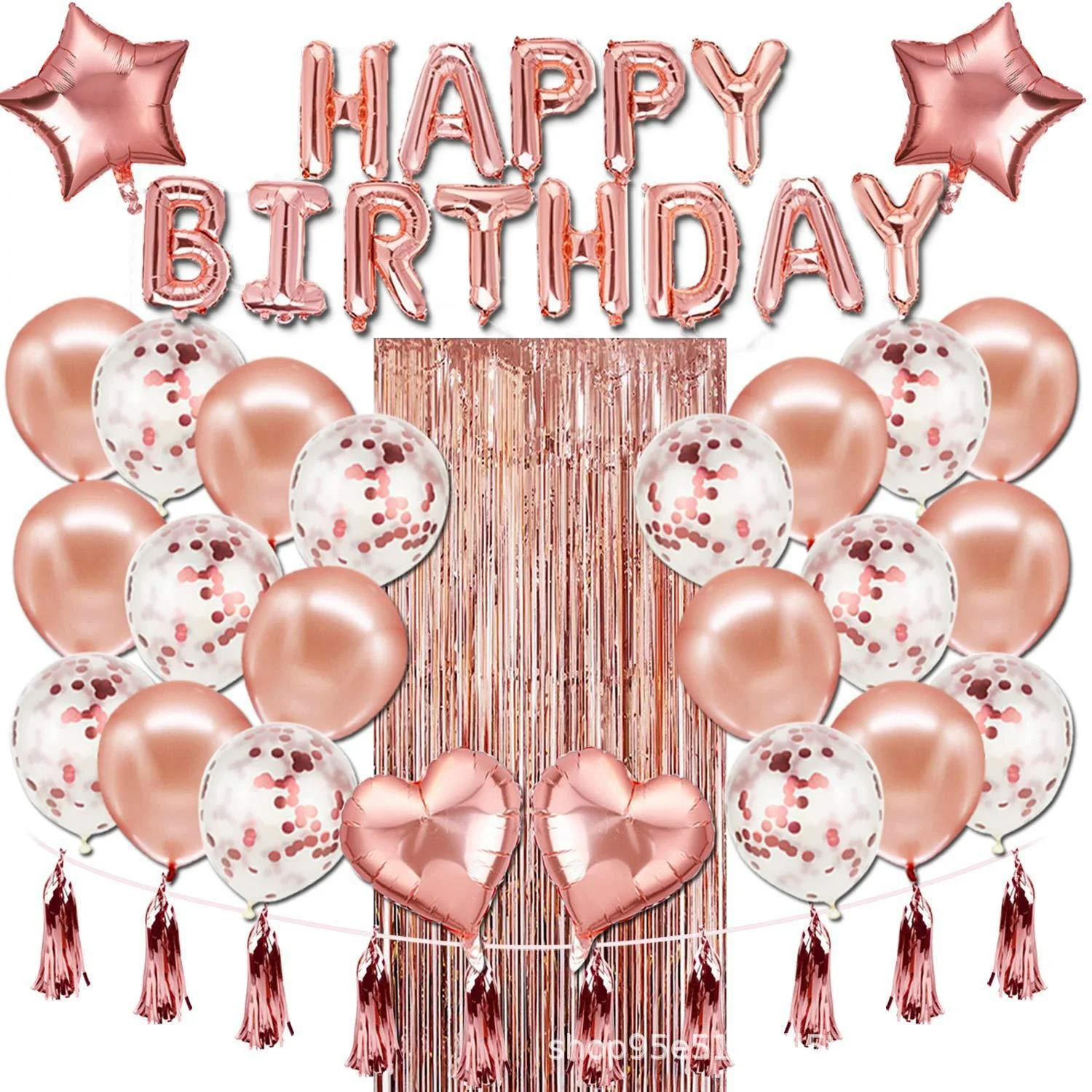 

Rose gold theme birthday party balloon set happy birthday letter balloon set rain silk curtain confetti balloon combination