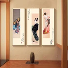 Винтажный Японский холщовый постер гейши, Классическая красивая Настенная картина для гостиной, прихожей, Декор, рисунок