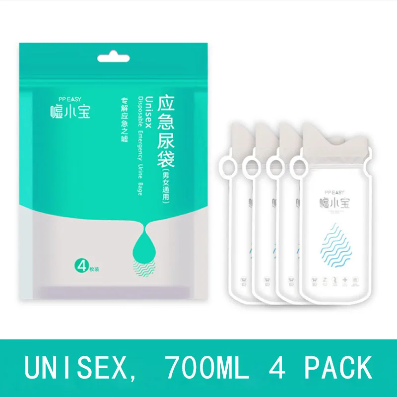 

8Pcs 700 ml Emergency Portable Car Urine Bag Disposable Vomit Bags Mini Mobile Toilets Convenient Using Outdoors Jam Emergency