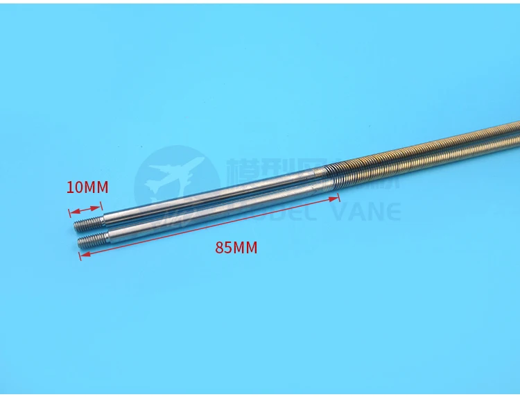 1 шт 476 мм гибкий вал в сборе пол