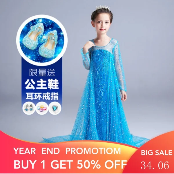

Disney Frozen2Princess Dress Spring and Autumn Children's Dress Girls' Dress Aisha Aisha Long Dress Genuine Dress
