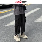 Мужские бриджи-карго LAPPSTER, модель 2021 года, мужские Модные шаровары в стиле Харадзюку, мужские корейские джоггеры с карманами и лентой