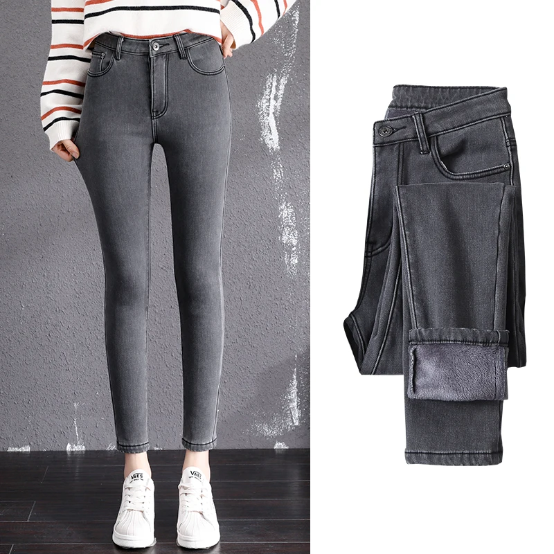 

Winter Thick Warm Women Simple gray & black Skinny Jeans High Waist Slim fit Fleece Thicken Ladies Casual Pencil Denim Pants
