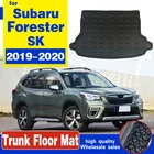 Коврик для багажника, для Subaru Forester SK 2019, 2020, MK5, 5-го пола, водонепроницаемый