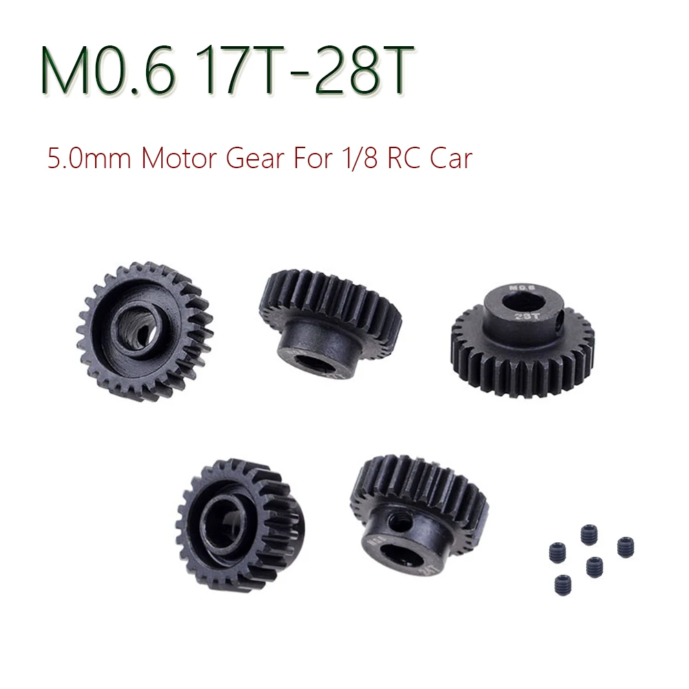 M0.6 5,0 мм 17T 18T 19T 20T 21T 22T 23T 24T 25T 26T 27T 28T стальной Шестеренчатый двигатель для радиоуправляемого автомобиля 1/8