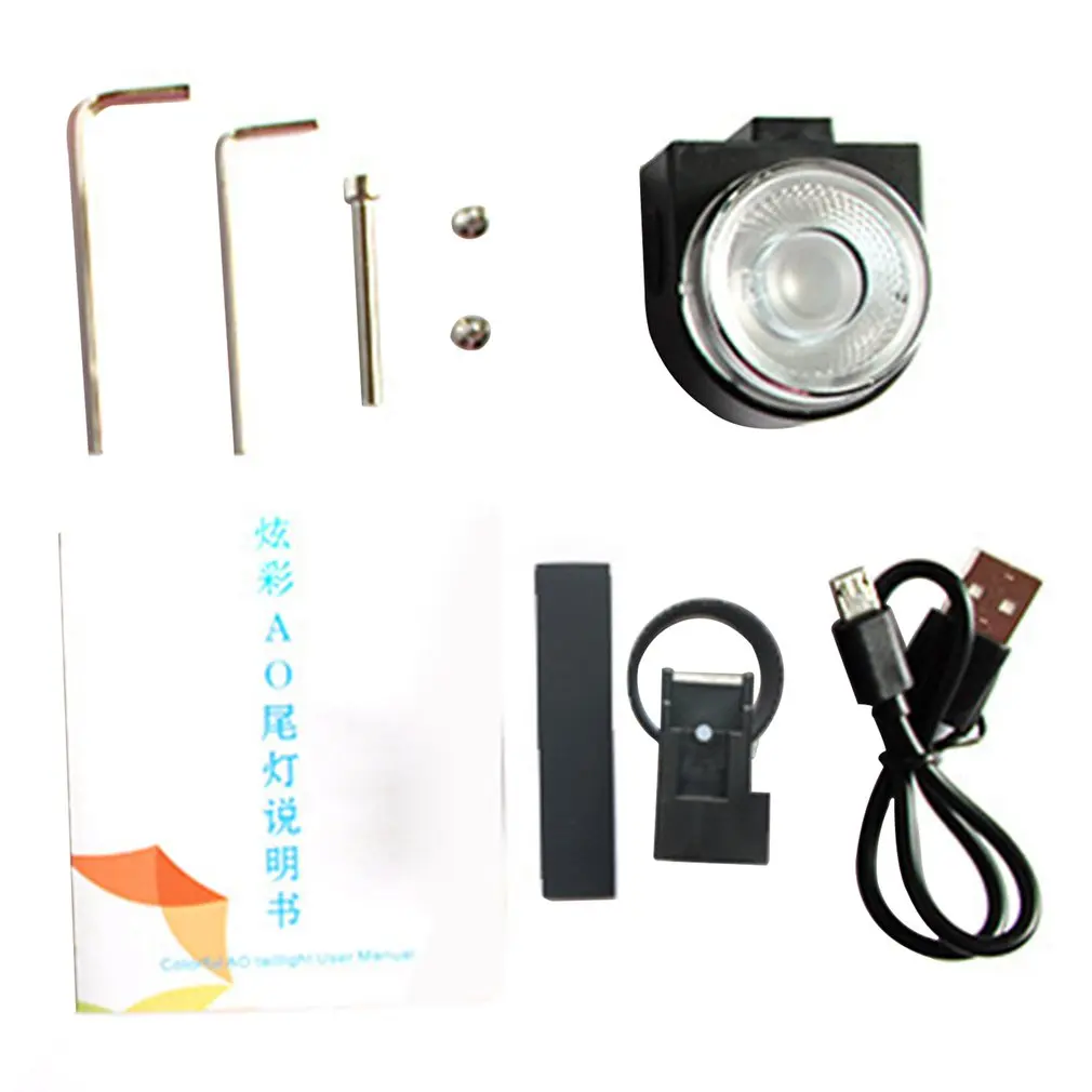 Для верховой езды задние фары USB быстрая зарядка красочные Ночная езда дорожный