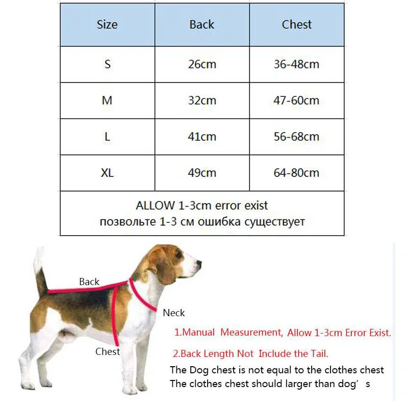 Красная одежда для собак зимнее смешное пальто с Санта Клаусом верховой езды и