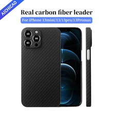 ACC-Carbon Case Carbon Fiber Cover For Iphone 13 Pro Max Case Aramid Fiber Armor Materials Ultra-Thin For Iphone 13 Case
