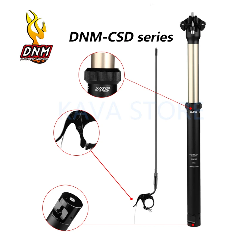 Подседельный штырь для велосипеда DNM CSD с внутренним кабелем подъемная
