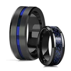 Модные обручальные кольца 8 мм с синим пазом и скошенным краем, черные вольфрамовые Свадебные кольца для мужчин, Крутое черное кельтское кольцо с инкрустацией дракона из синего углеродного волокна