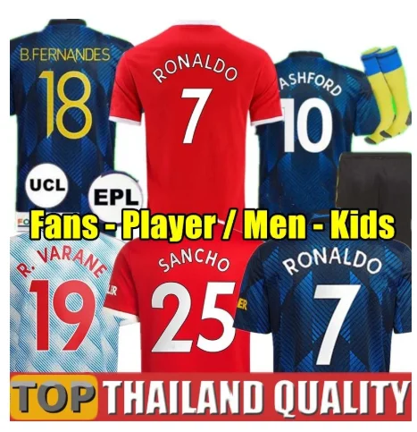 

21 22 Manchester Jerseys Ronaldo No.7 United Cavani Utd Van De Beek B. Fernandes Rashford Humanrace Football Shirt Man Kids Kit