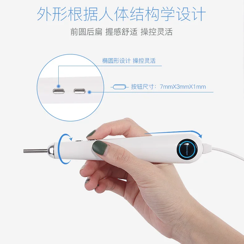 7-дюймовый дисплей 3,9 мм Встроенная отоскоп визуальный Ларингоскоп otolaryngoscope вагинальный эндоскопа Визуальный ухо совок