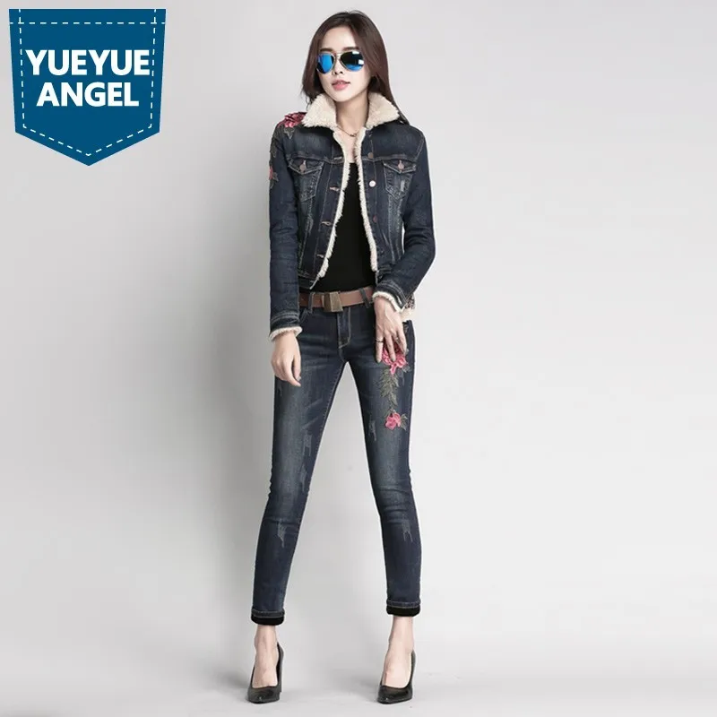 Женский джинсовый костюм из двух предметов однобортная хлопковая куртка овечьей