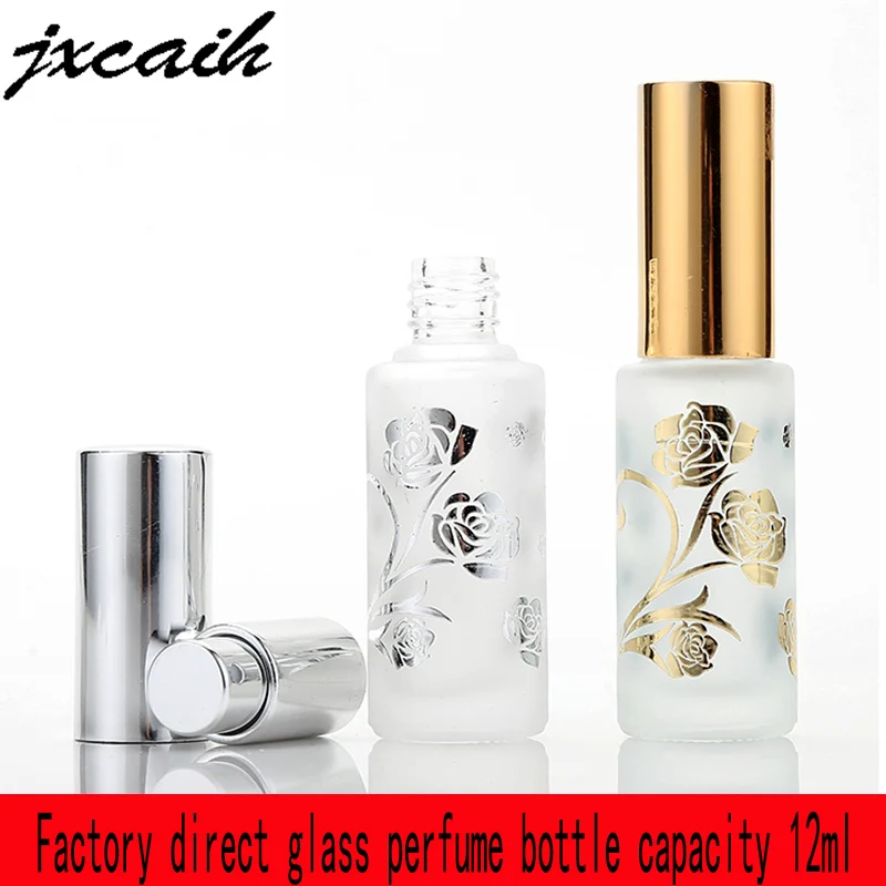 1 шт. объем тюбика 12 мл многоразовый флакон для духов спрей пустая бутылка матовая