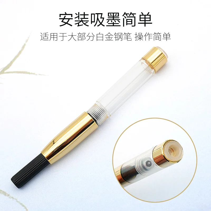 Оригинальные преобразователи PLATINUM чернильная ручка канцелярские