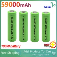 1 10 pcs 18650 59000mah 3 7v high capacity lithium ion rechargeable battery for charging counter lamp flashlight drop shipping