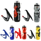 Креативная велосипедная бутылка для воды 650 мл, пластиковый нескользящий спортивный держатель для бутылки, велосипедная колба, клетка, велосипедные аксессуары, запасные части