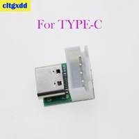 cltgxdd 1pcs type c xh terminal mother seat test board double sided positive and negative plug usb3 1 high current power adapter
