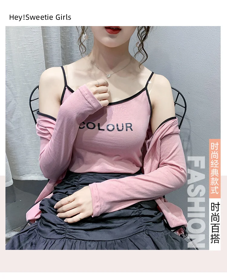 

2020 Summer New Small Sling Vest Versatile Thin Sun Protection Clothing Women's Long Sleeve Ice Silk Shawl Top Coat