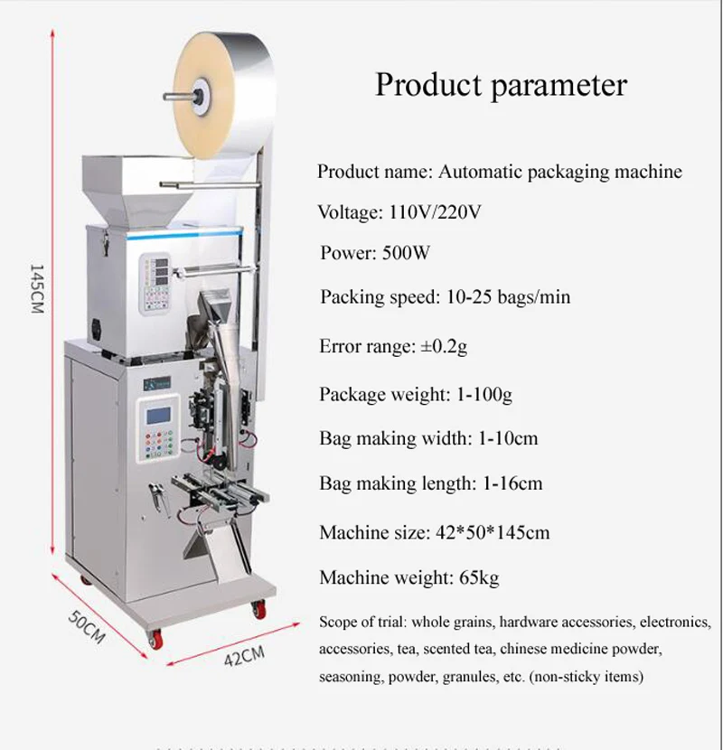 

Food Coffee Bean Grain Automatic Weighing Packaging Machine Powder Granule Three Side Seal Filling Packing Machine