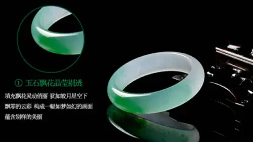 

LETSFUN Fine Jewelry Chinese Natural Beautiful Emerald Green Nephrite Jade Bangle Bracelet Free Shipping