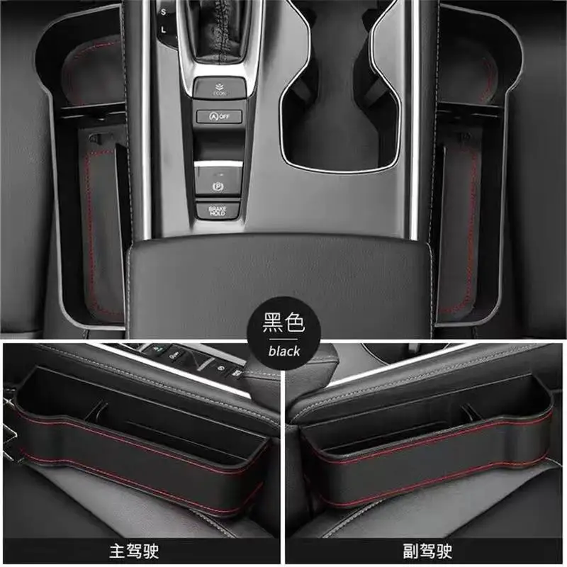 

For Hyundai Kona Encino Kauai 2018 - 2022 Car Universal Seat Crevice Storage Box Slit Gap Pocket Catcher Organizer Phone Holder