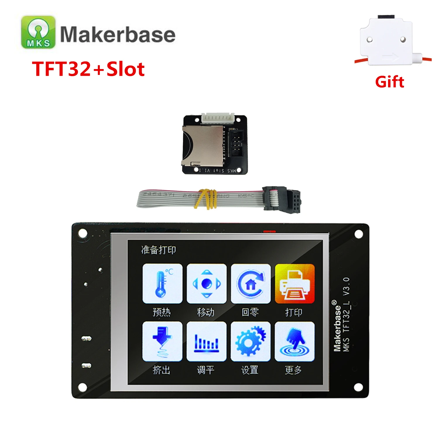 Сенсорный экран MKS TFT 32 В 4 0 расширительный модуль для SD карты с разъемом сенсорных