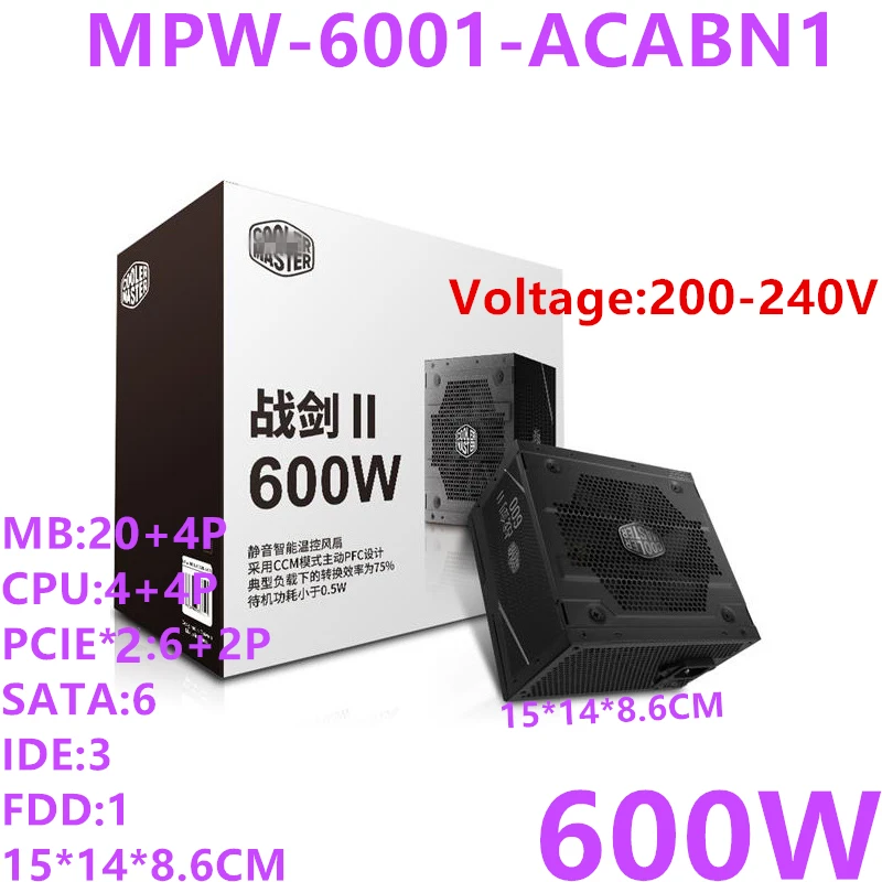 Блок питания для Cooler Master ATX 12 В Sword War II 600 Вт RTX2070 интеллектуальный контроль температуры хост источник питания MPW-6001-ACABN1