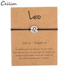 Модный браслет с 12 созвездиями зодиака, с карточкой, регулируемый черный браслет из нержавеющей стали с изображением дисков, браслеты для пар