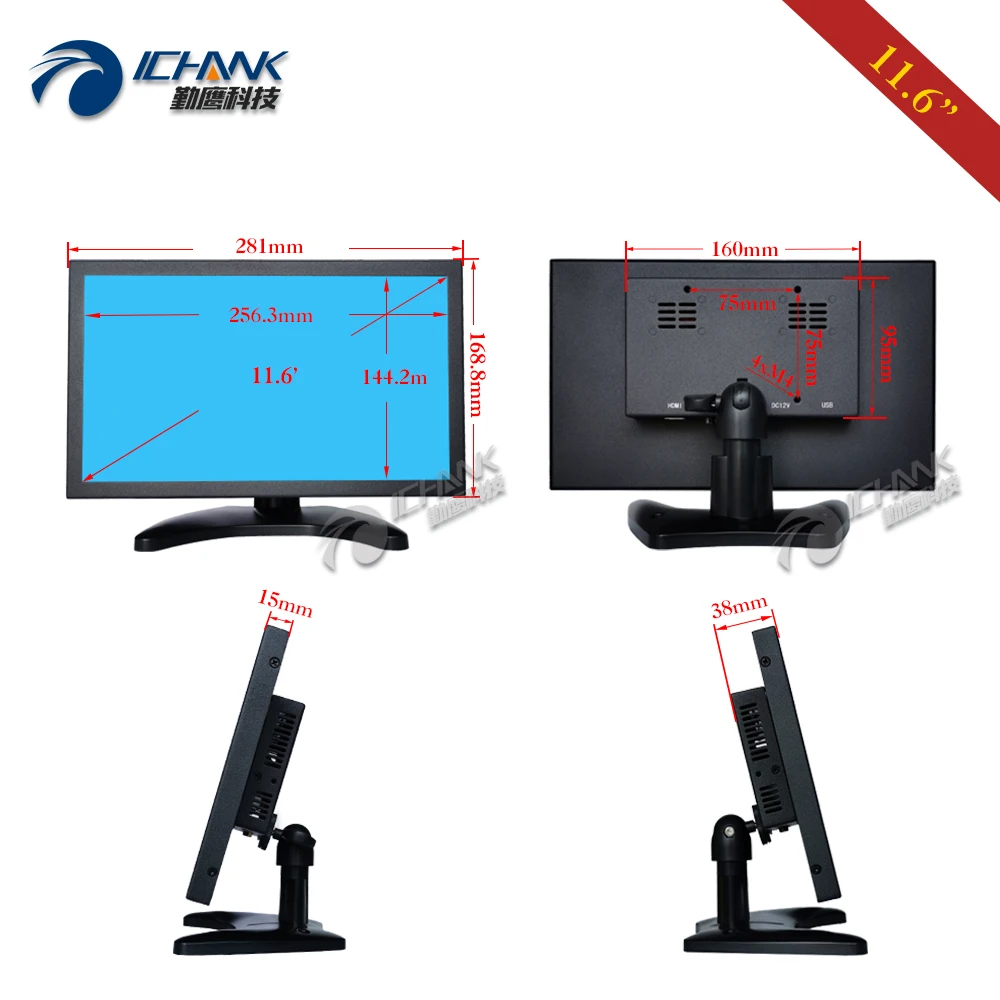 ZB116TC-253D/11," 12" дюймовый 1920x1080p ips широкоформатный HDMI драйвер бесплатный емкостный сенсорный ЖК-экран монитор ПК