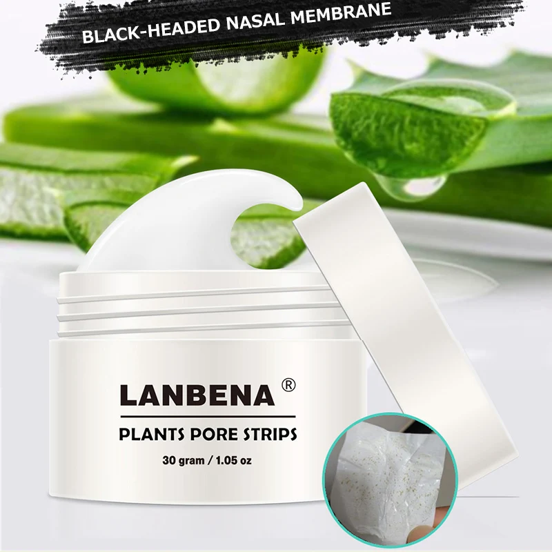 Лучшее средство для удаления черных точек черная Грязевая Маска Очищающая