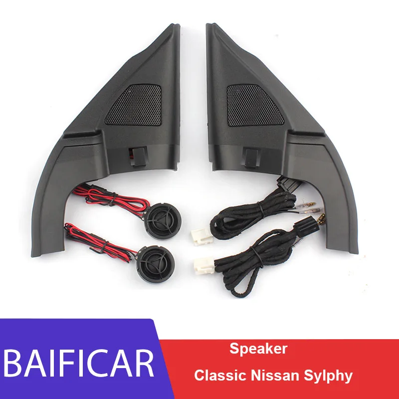 Новый треугольный динамик Baificar для автомобиля верхняя отделка классического Nissan
