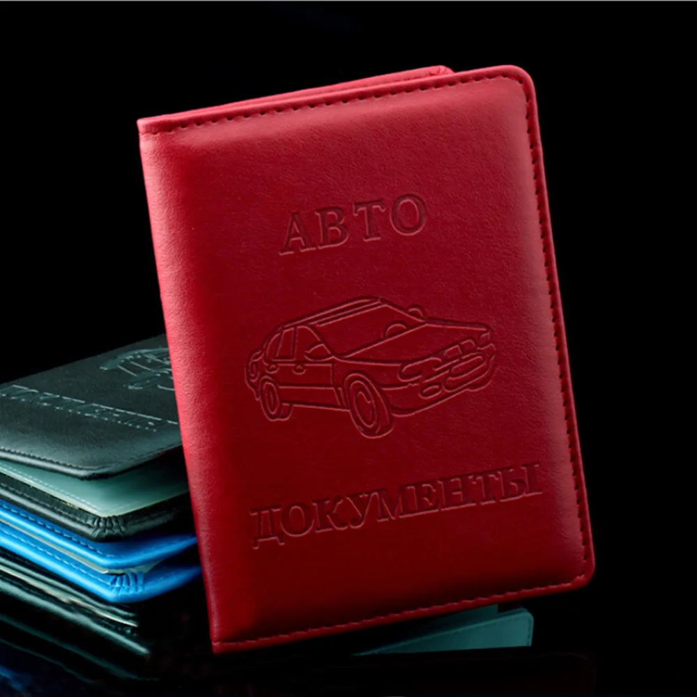 

PU Leather Business Card Holder ID Card Holder Russian Driver's Driver License Cover for Car Driving Documents