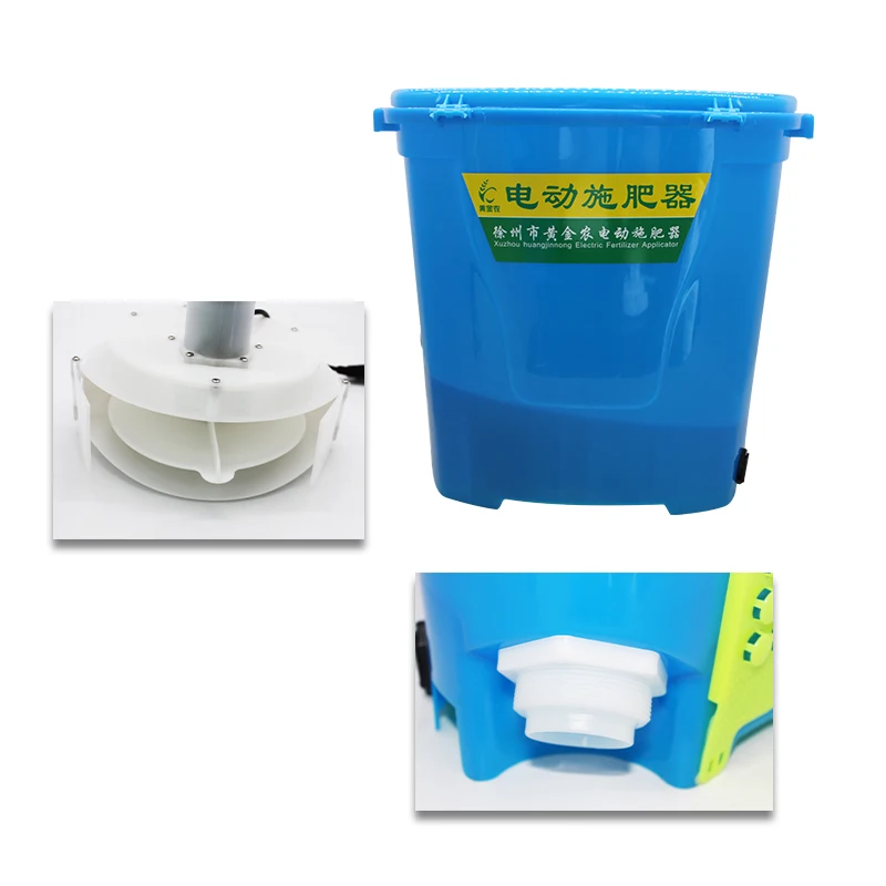 Ранец тип электрическое удобрение сельскохозяйственное многоцелевое