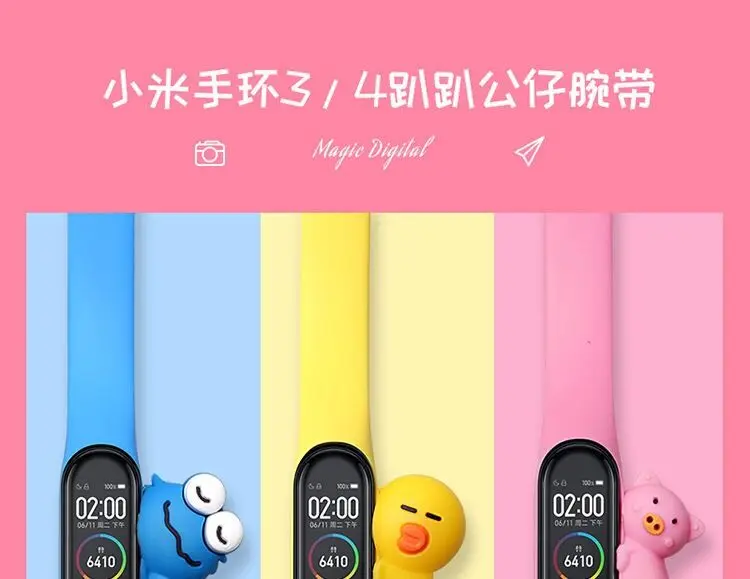 Милый mi band 4 ремешок сменный силиконовый mi 4 band ремни игрушка my band 3 ремешок для xiaomi mi band 3/4 аксессуары для браслетов