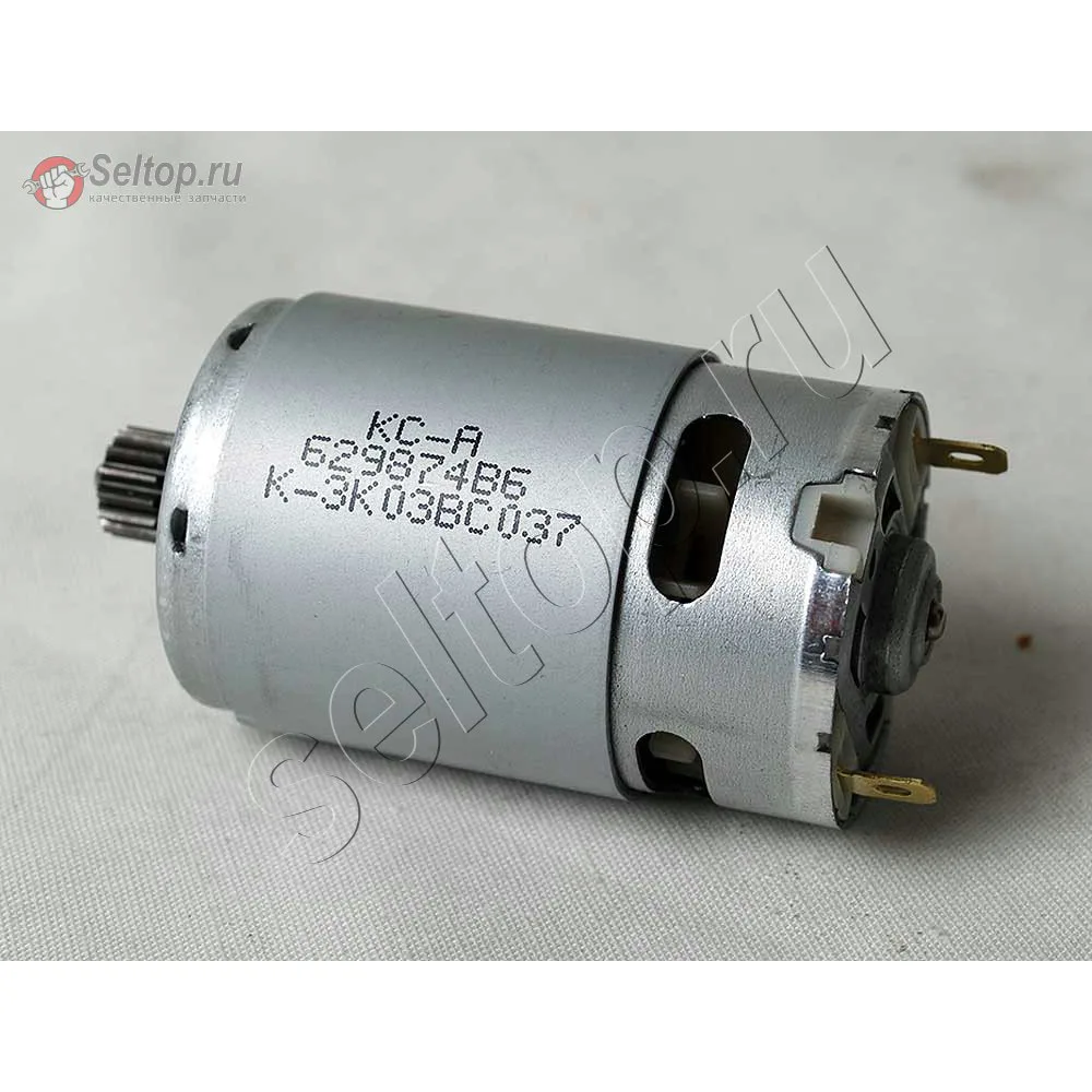 Engine 14 .4V for Makita|engine| |