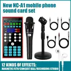 NCA1 миксер аудио Bluetooth живой звук карты конденсаторный микрофон КТВ караоке мобильный телефон компьютер Беспроводной сопровождения ДСП комплект