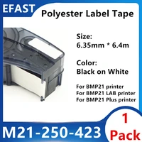 1 pack m21 250 423 polyester label ribbon for bmp21 plus bmp21 lab printer label maker label tape black on white 6 35mm 6 4m