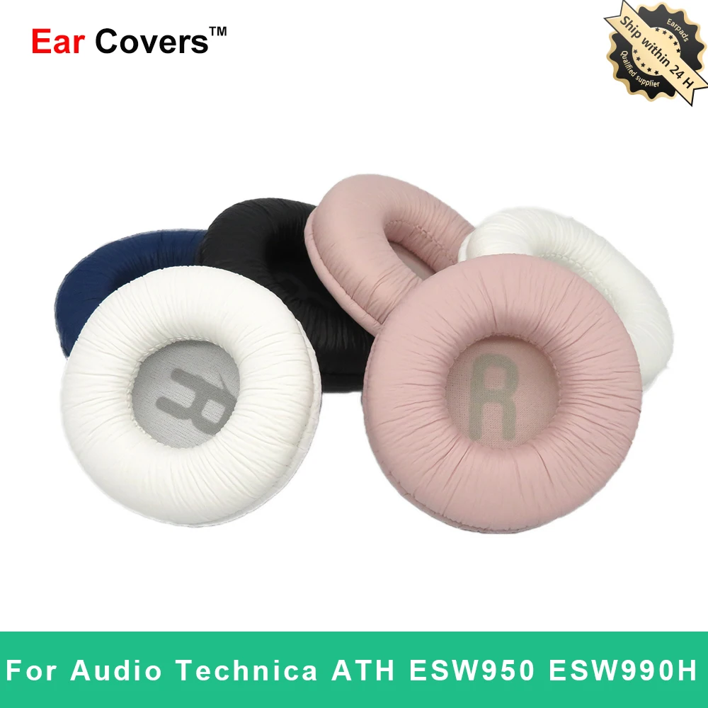 

Амбушюры для наушников Audio-Technica ATH ESW950 ESW990H Сменные амбушюры для наушников из искусственной кожи