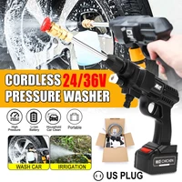 500w wiredwireless high pressure car washer gun 1224v handheld auto spray powerful car washer wash machine garden water jet