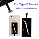 Беспроводная зарядка Micro USB, универсальная, для телефонов Samsung, Huawei