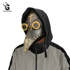 Мор доктор шнабель маски латекс птица маска СТИМ панков на Хэллоуин с Косплэй Steampunks кросс-клюв маски, реквизит карнавальный костюм