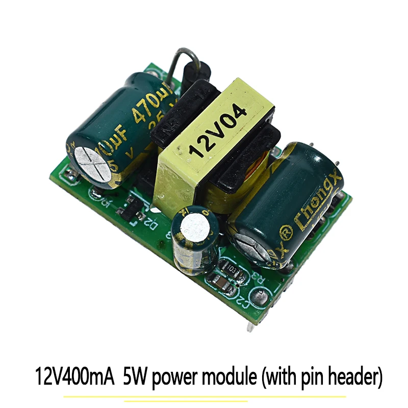 5V 700mA(3,5 W) 12V 400mA 5W изолированный переключатель модуль питания для Arduino AC-DC понижающий модуль 220V поворот 5V - Цвет: DIP 12V 400MA