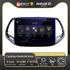 EKIY LTE IPS DSP Android 10 автомобильный DVD 6 + 128G для Jeep Compass 2017 2018 автомобильный мультимедийный плеер стерео Авто радио GPS навигация HU