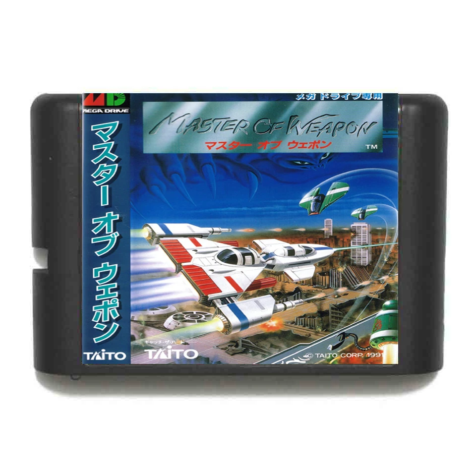 Карта для Sega Mega Drive от Genesis 16 бит | Электроника