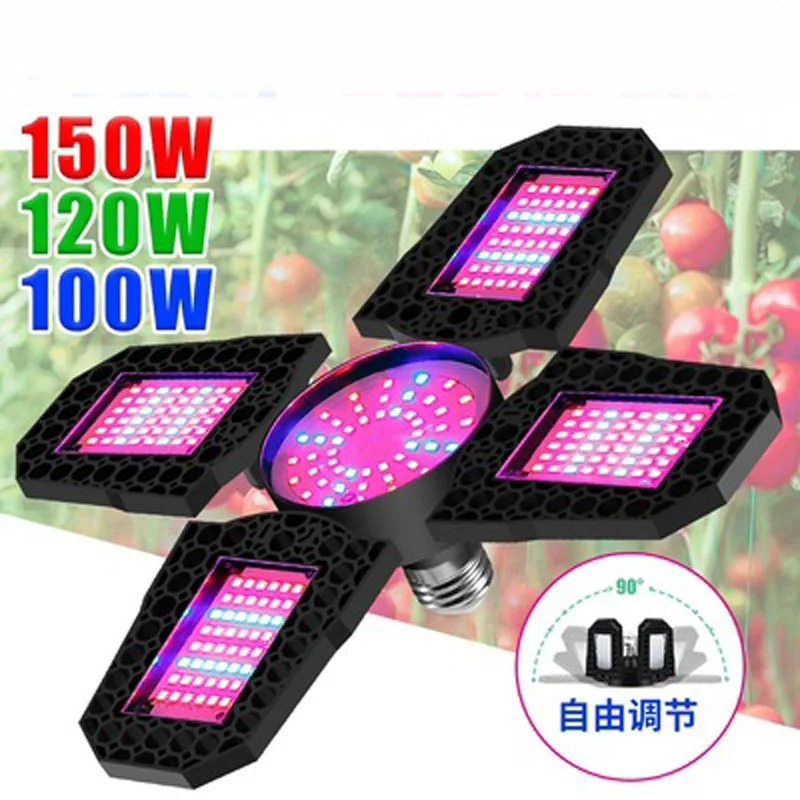 

1 предмет светодиодный завод светильник складной четыре листа красного и синего цветов теплица светильник 100 Вт 120 Вт 150 Вт LED питомник светил...