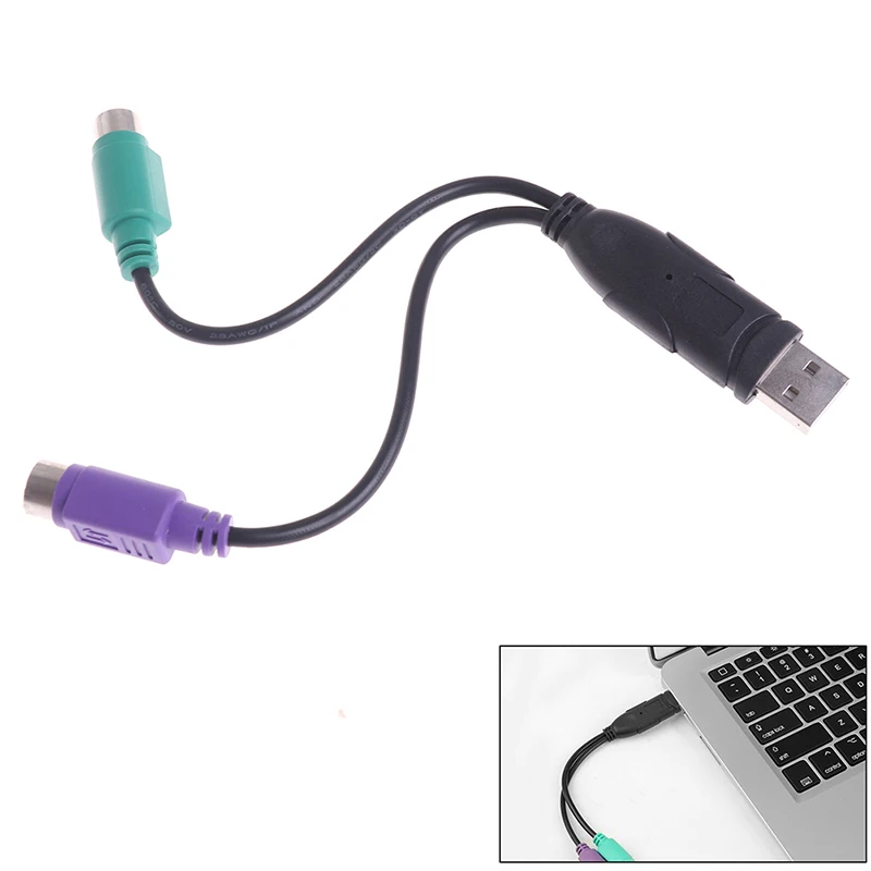 1 шт. USB к PS/2 PS2 Кабель-адаптер мужчина Женский конвертер Шнур клавиатура Мышь